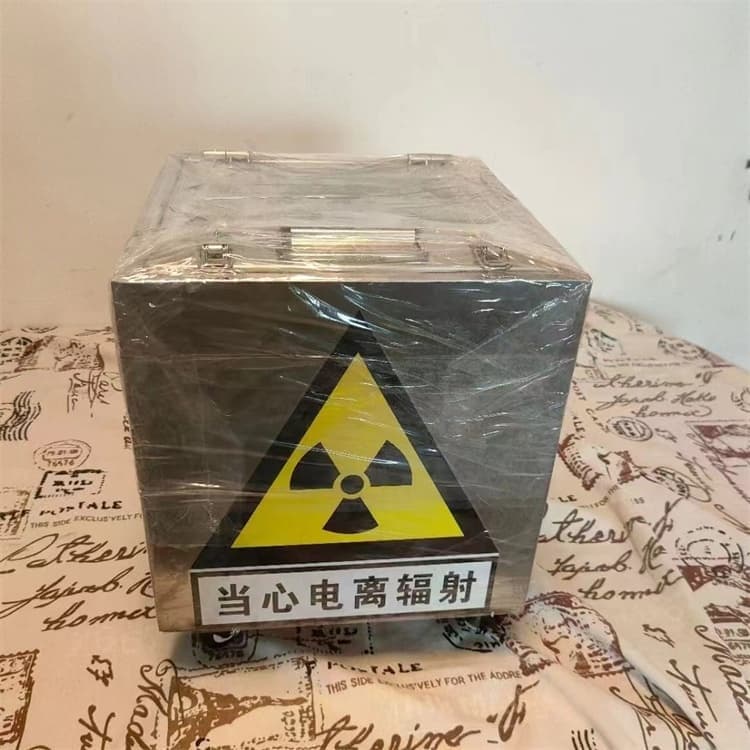 深圳生产放射性物储物铅箱的销售厂家