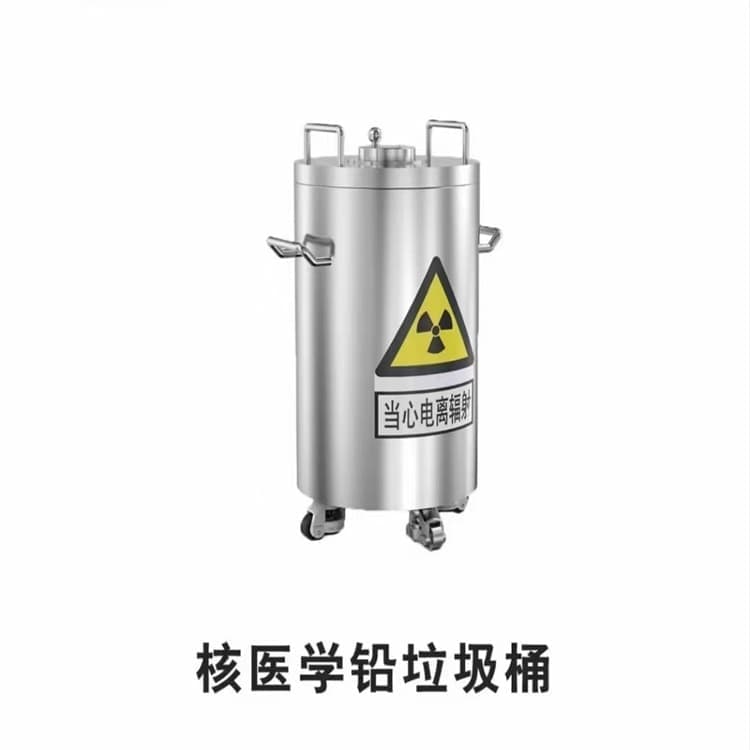 防辐射传片铅箱哪家好