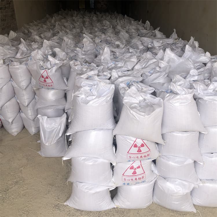 优惠的墙体防辐射涂料供应商