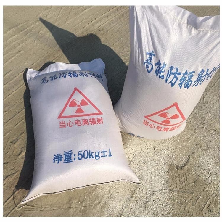 采购重晶石粉全国统一价