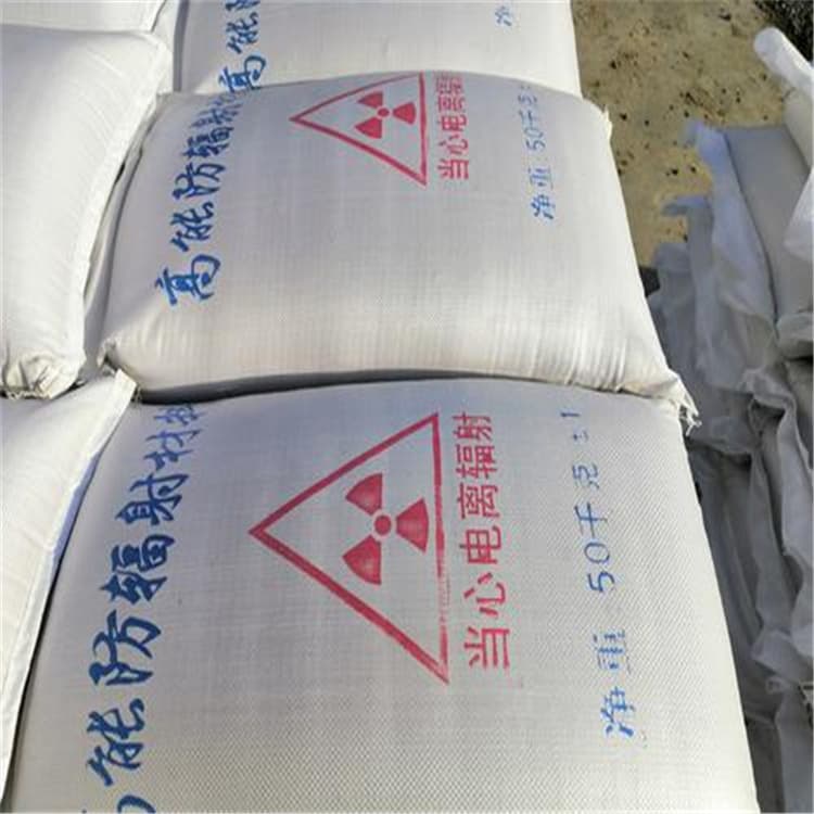 墙体防辐射涂料如何选择