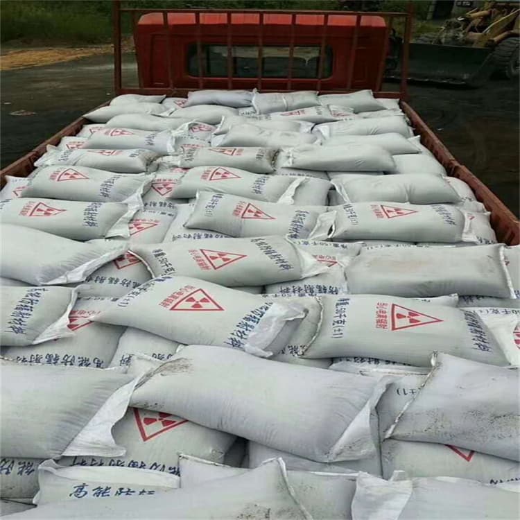 有现货的墙体防辐射涂料基地