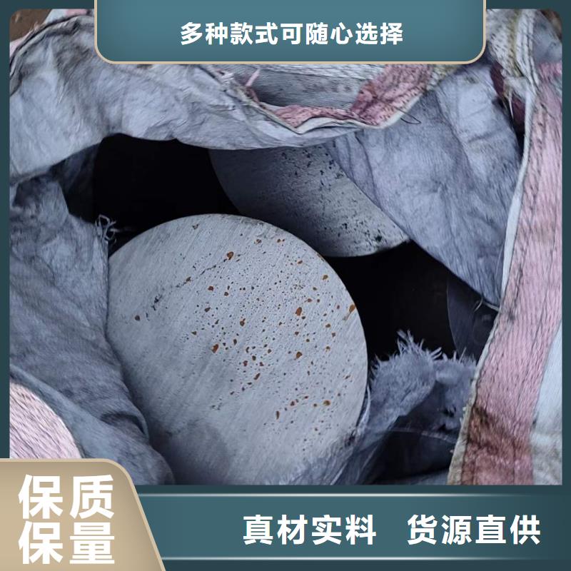 锻圆无氧退火精密光亮无缝钢管每一处都是匠心制作省心又省钱