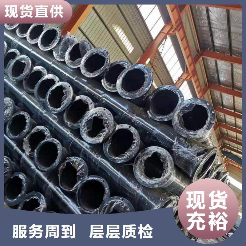 燃气输送涂塑钢管生产厂家徐州优选推荐