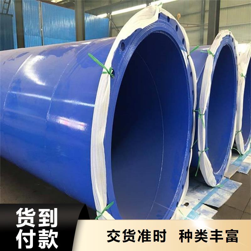 徐州推荐市政排水涂塑管实力厂家