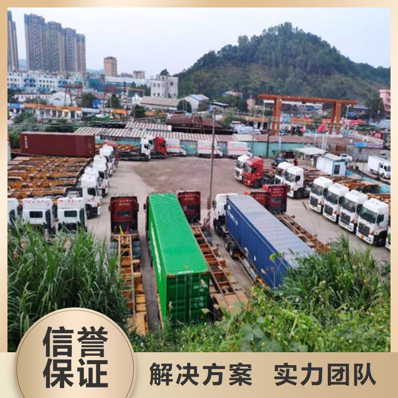 半挂车培训培训半挂车驾驶员2025公司同城经销商