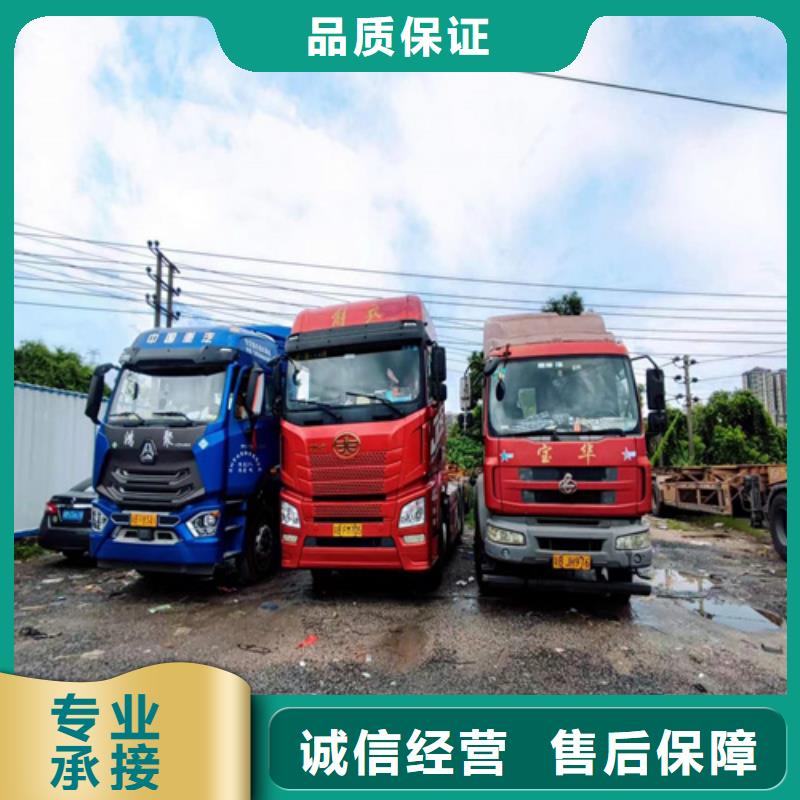 半挂车培训【A2挂车培训】良好口碑技术精湛
