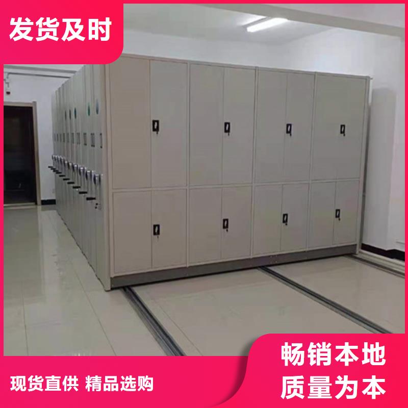 安徽省蚌埠五河手动仓储密集柜可定制有防尘板
