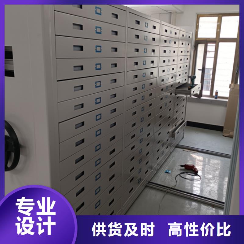 安徽省蚌埠市蚌山智能电动仓储密集柜来图定制冷轧钢板