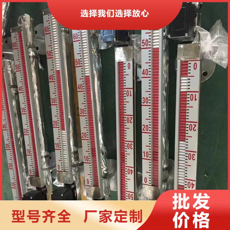 横河压力变送器,特种电缆实力优品严格把控质量