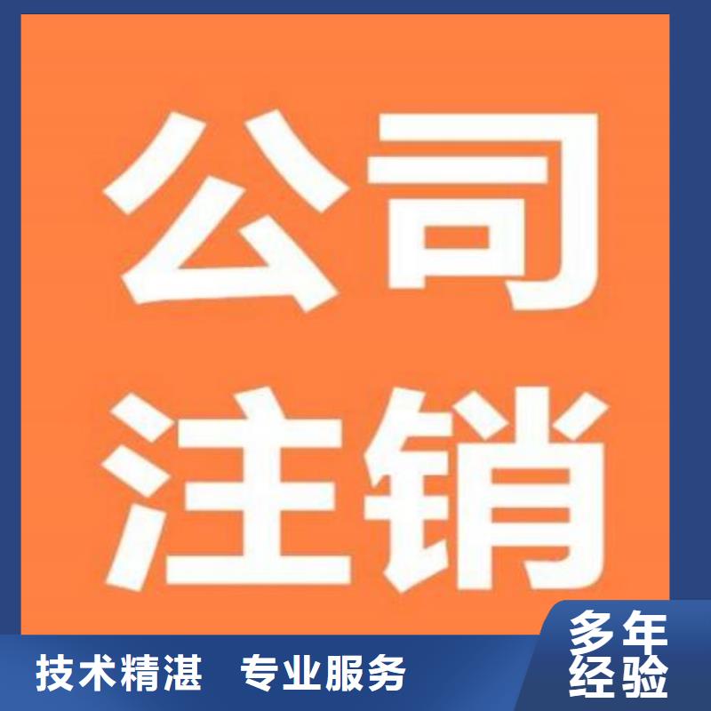 代理记账公司都做什么如何去判别呢？<当地>经销商