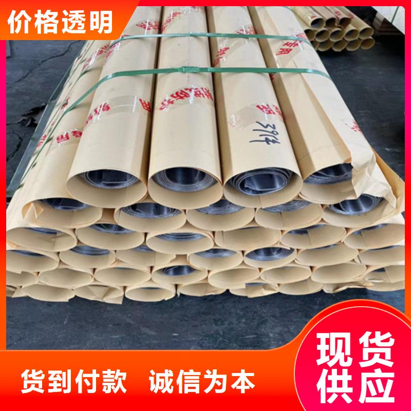 永州
放射科铅板物流送货上门