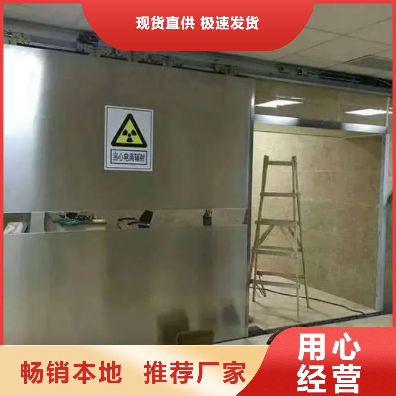 医用铅房性价比高本地公司
