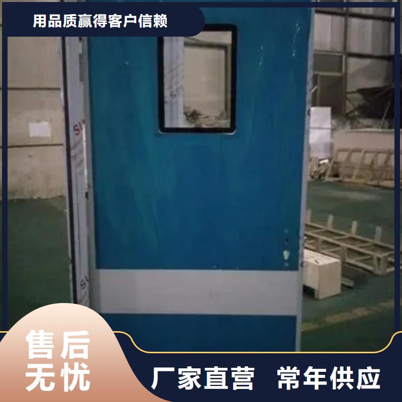 生产牙科铅房
的销售厂家放心得选择