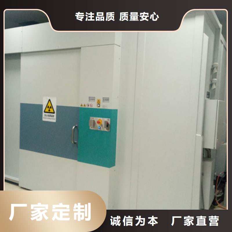 商丘
探伤x射线铅房
采购找口碑厂家