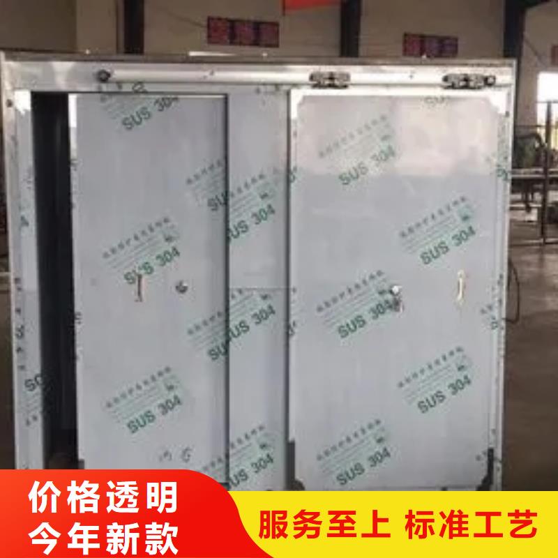 支持定制的铅房定制
厂家不只是质量好