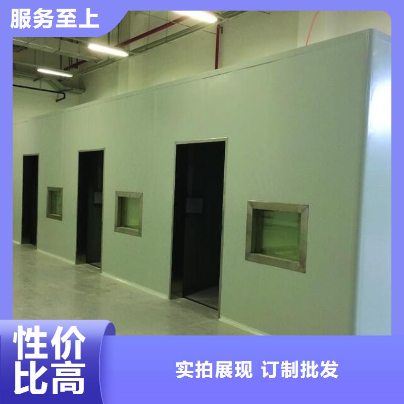 日照优质铅屏蔽房的基地