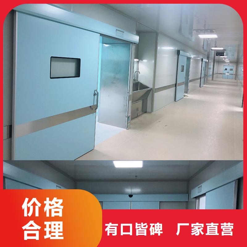 防辐射铅门实业厂家专注生产制造多年