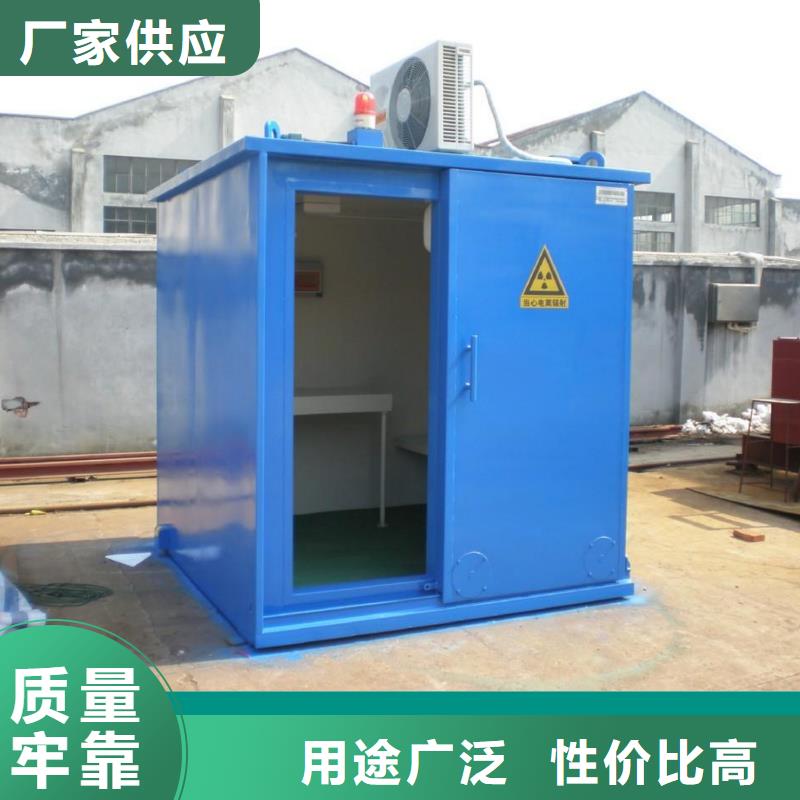 ​经验丰富的厂家
探伤室防护铅门厂家当地服务商