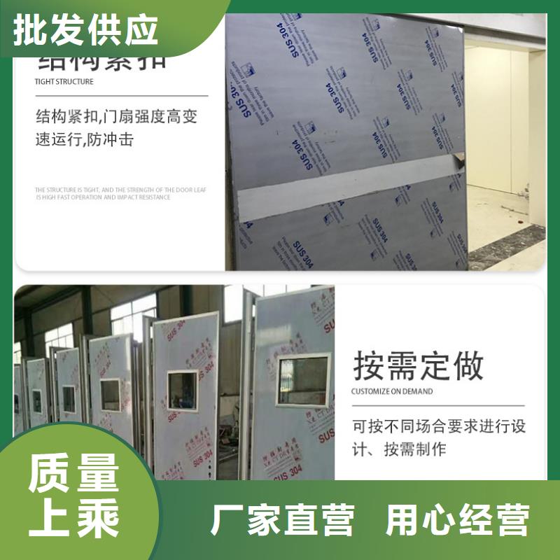 临汾本地医院铅门供应商