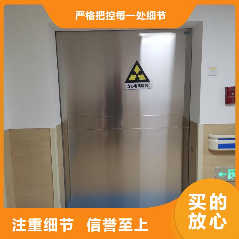 医疗医用铅门生产厂家-发货及时