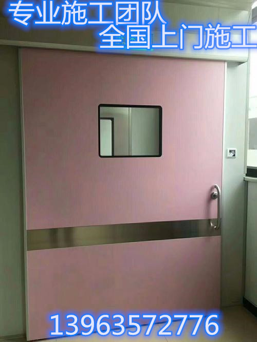 厂家
探伤室防护铅门

好货物流配货上门