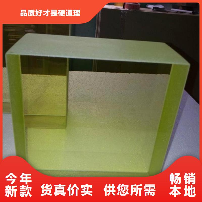 铅玻璃工程
欢迎新老客户来电咨询