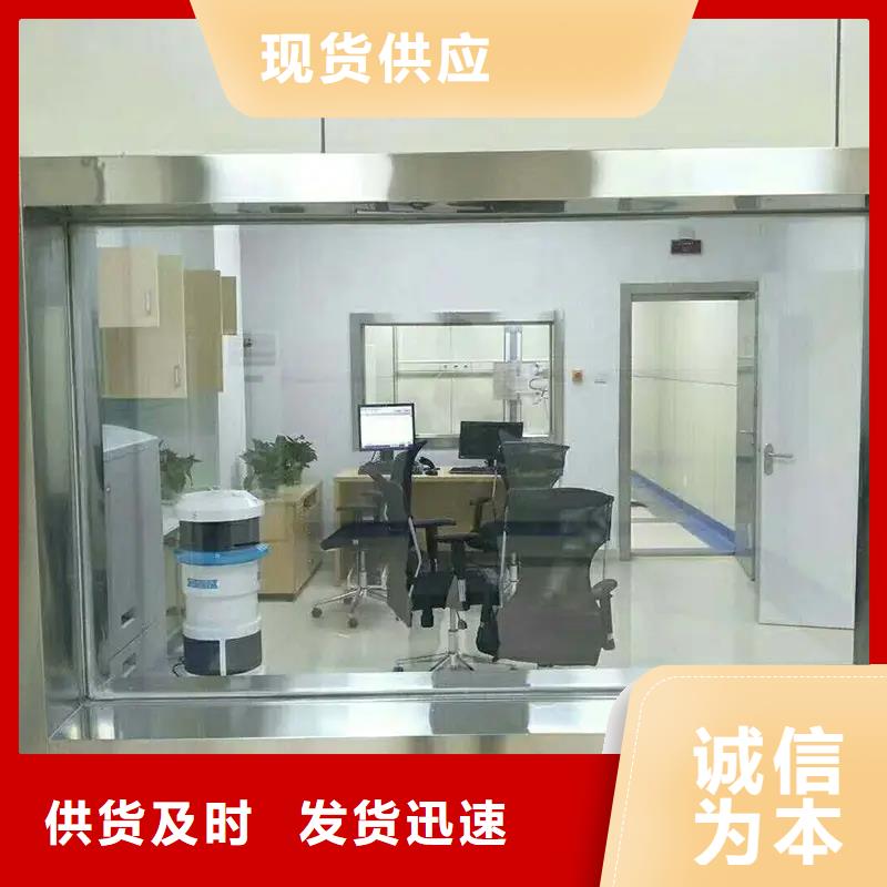 铅玻璃

40毫米-铅玻璃

40毫米厂家直销厂家十分靠谱