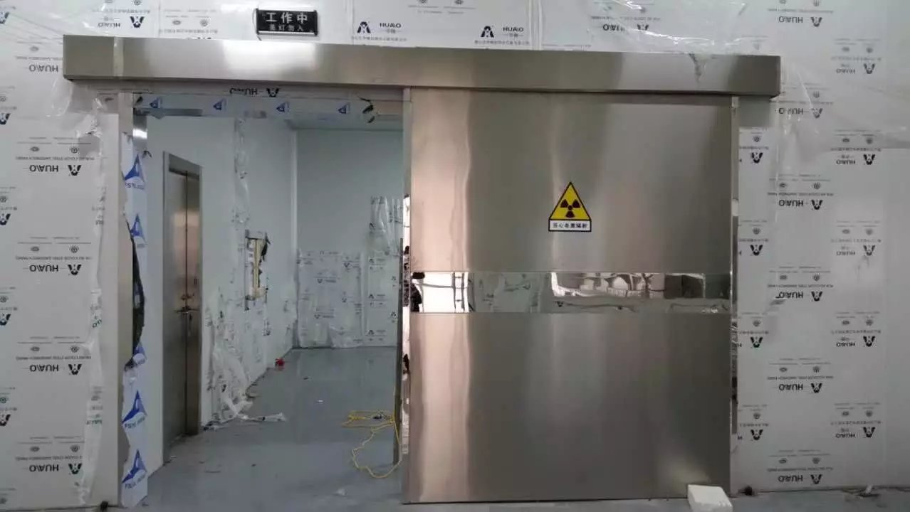 ​
核磁屏蔽防护工程批发_荣美射线防护工程有限公司厂家定制