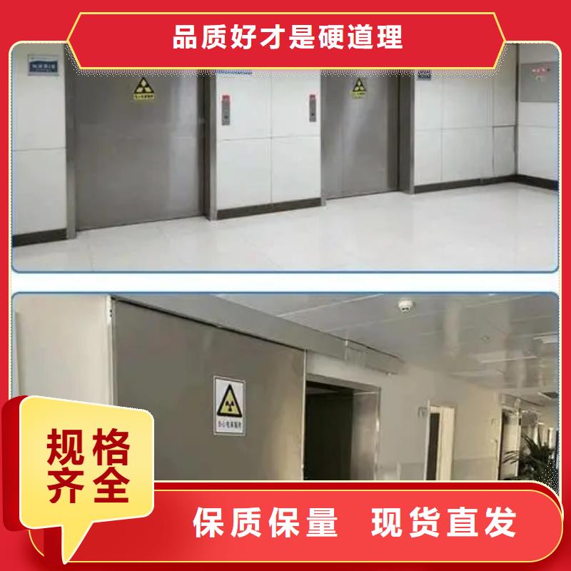 医院核医学防护工程
-医院核医学防护工程
价格优惠支持定制加工