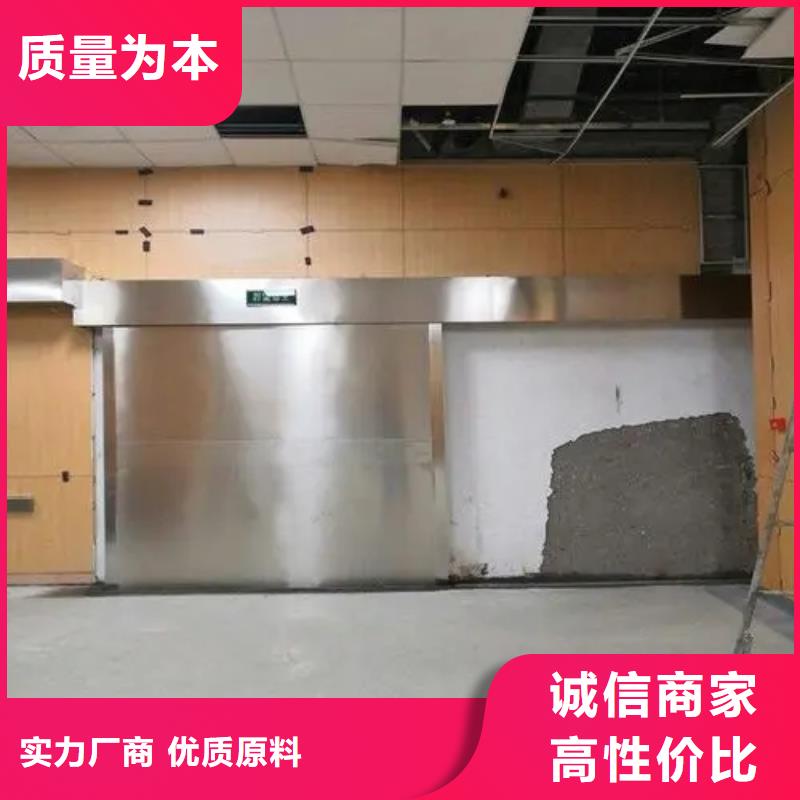 优选：
核医学用防护工程批发商生产型