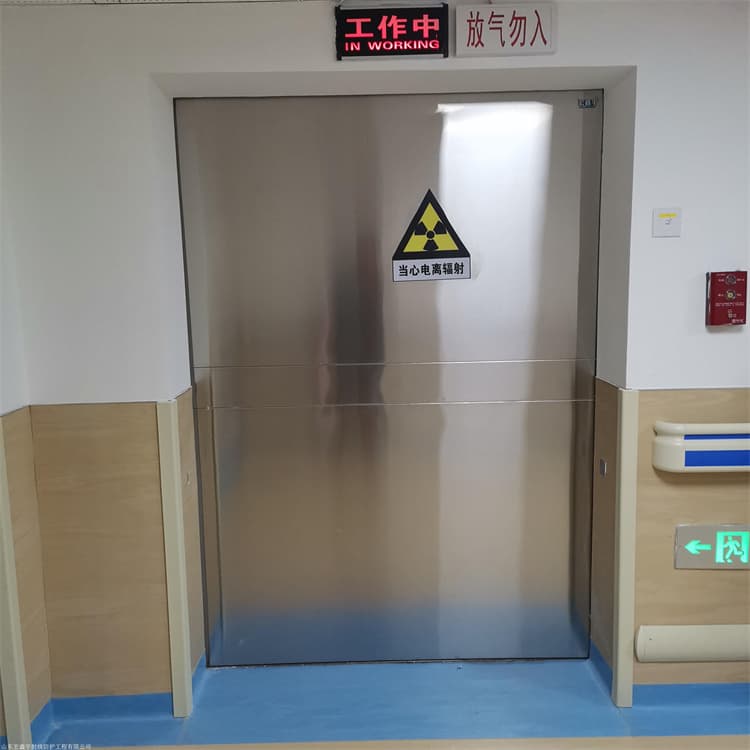 批发口腔铅门_诚信厂家
