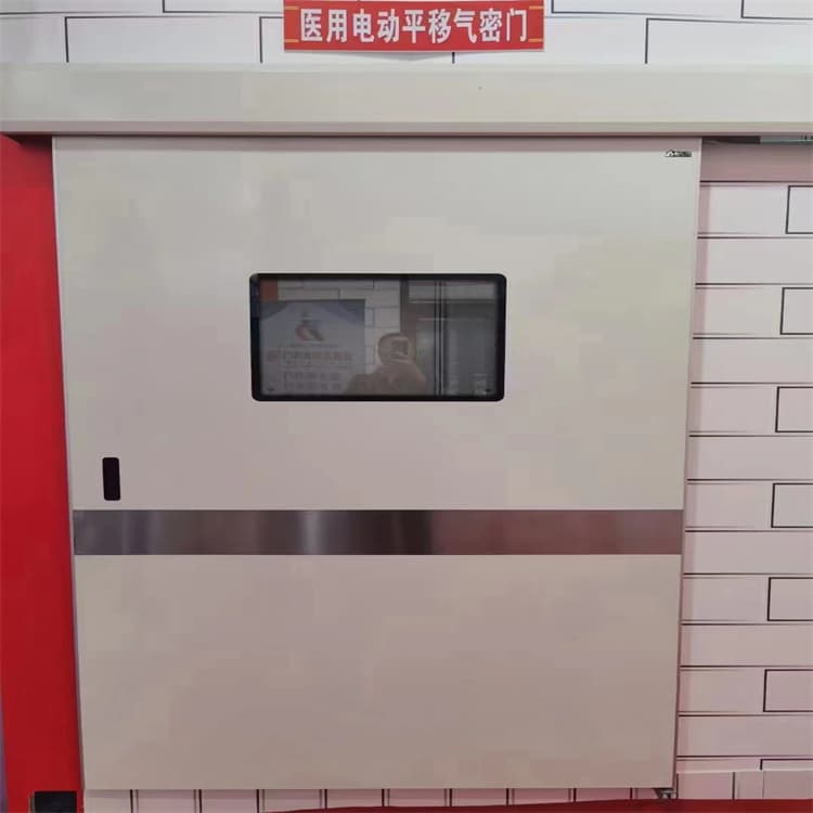 口腔铅门供货及时