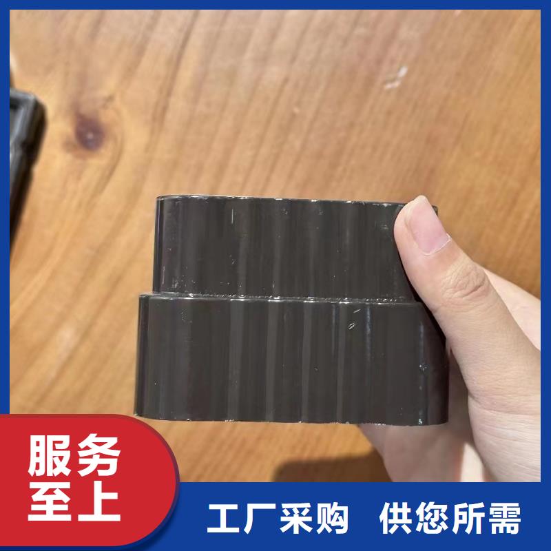 新昌县铝合金落水斗实力老厂细节严格凸显品质