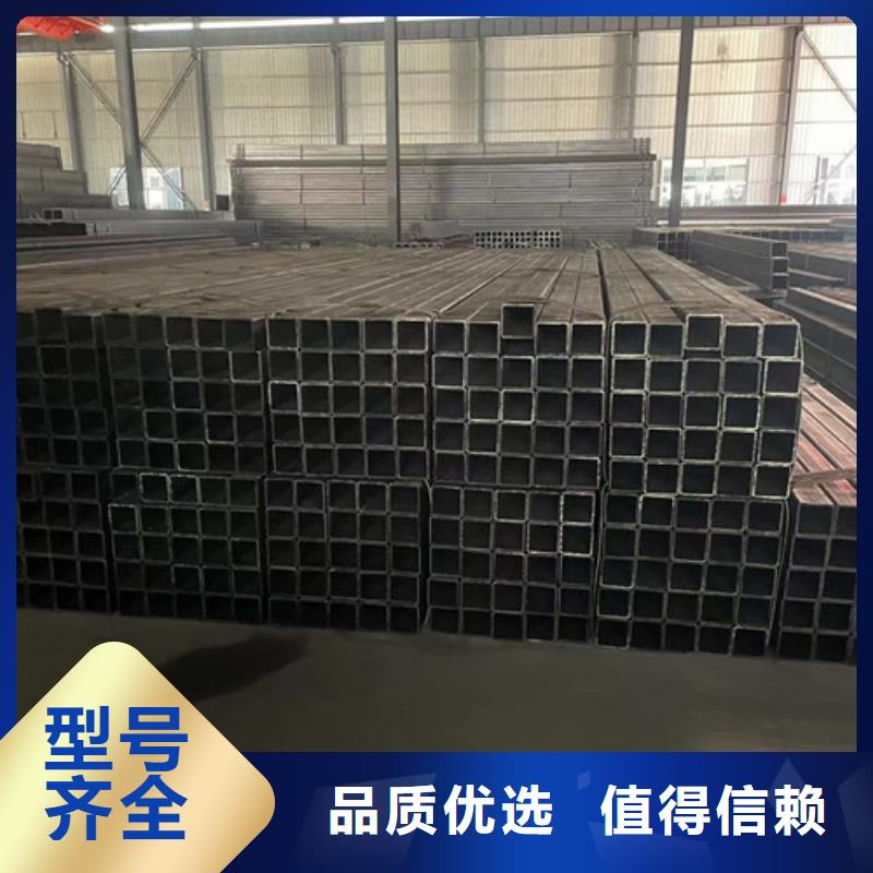 Q345B方管销售公司地址自产自销