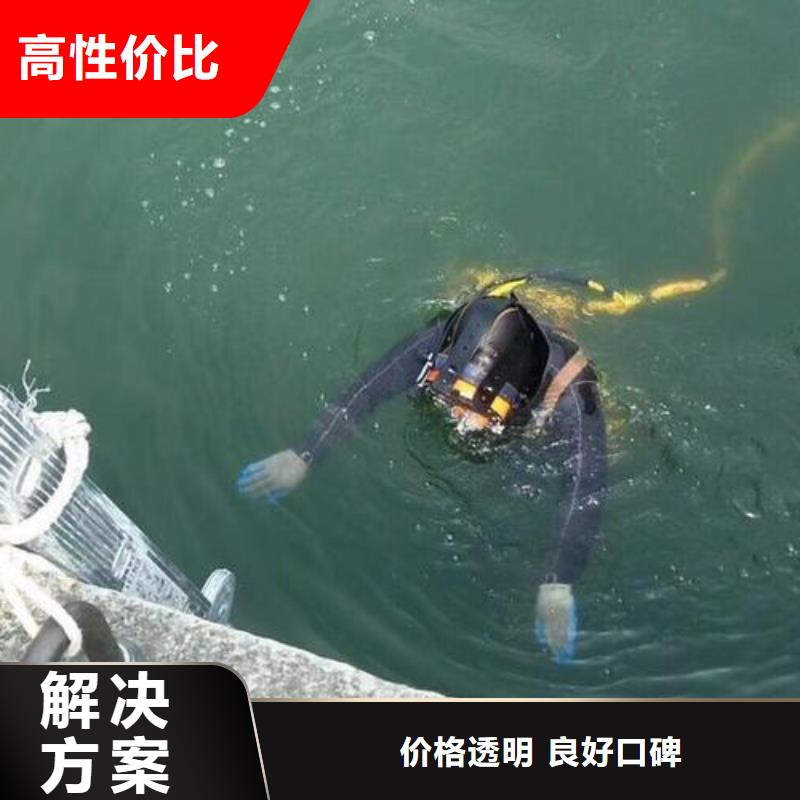 水下环保污水更换曝气头潜水资质齐全本地制造商