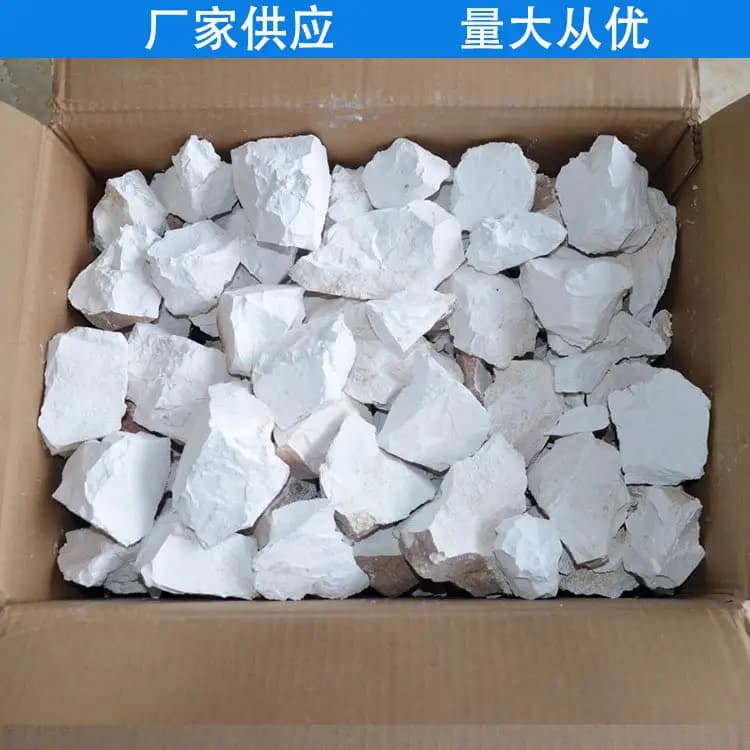 石灰熟石灰按需定做
