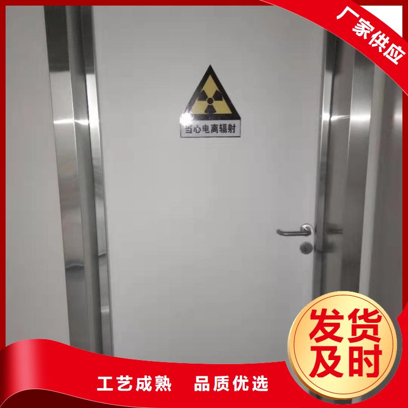 防护推拉铅门现场安装本地生产厂家