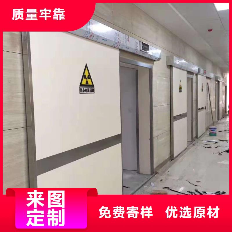 防辐射推拉门图片<市场行情-2025>同城品牌
