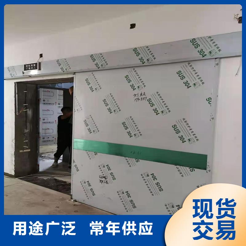 [铅门厂10年经验]铅门生产厂家厂家品控严格