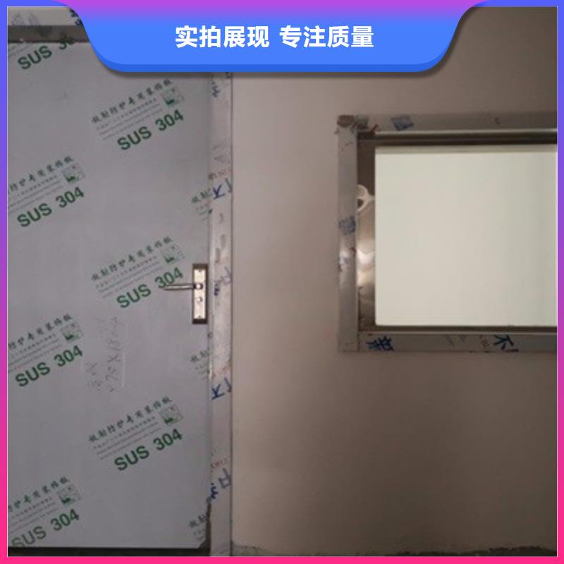 [防护铅门价格价格公道]铅门生产厂家商家