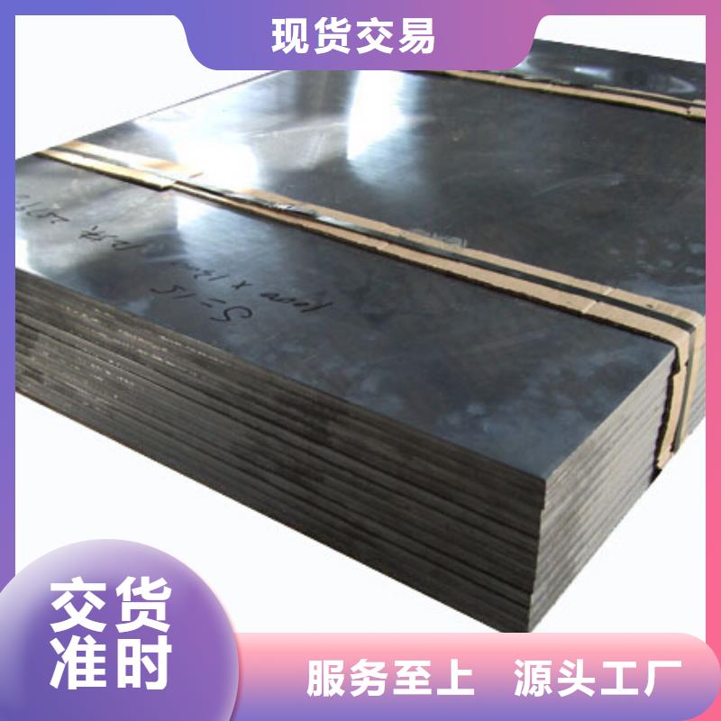铅板防护门现货直供《2025铅板市场行情》客户满意度高