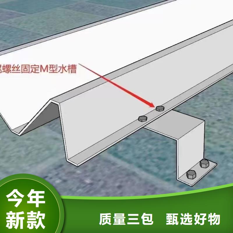 光伏支架玻璃温室制作加工做工精细精心推荐