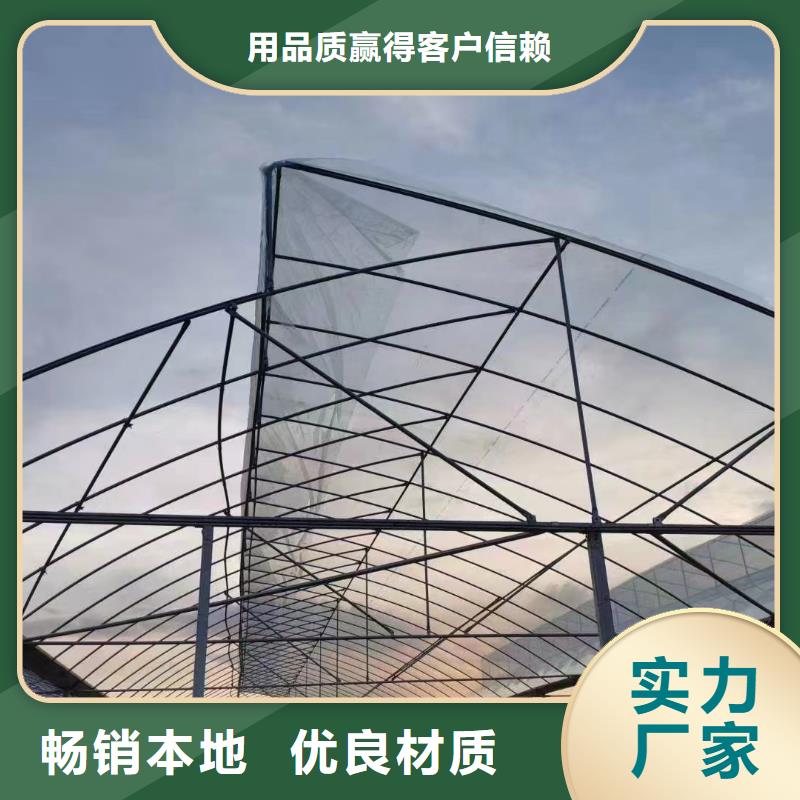 温室大棚养殖大棚建设选择我们选择放心多种优势放心选择