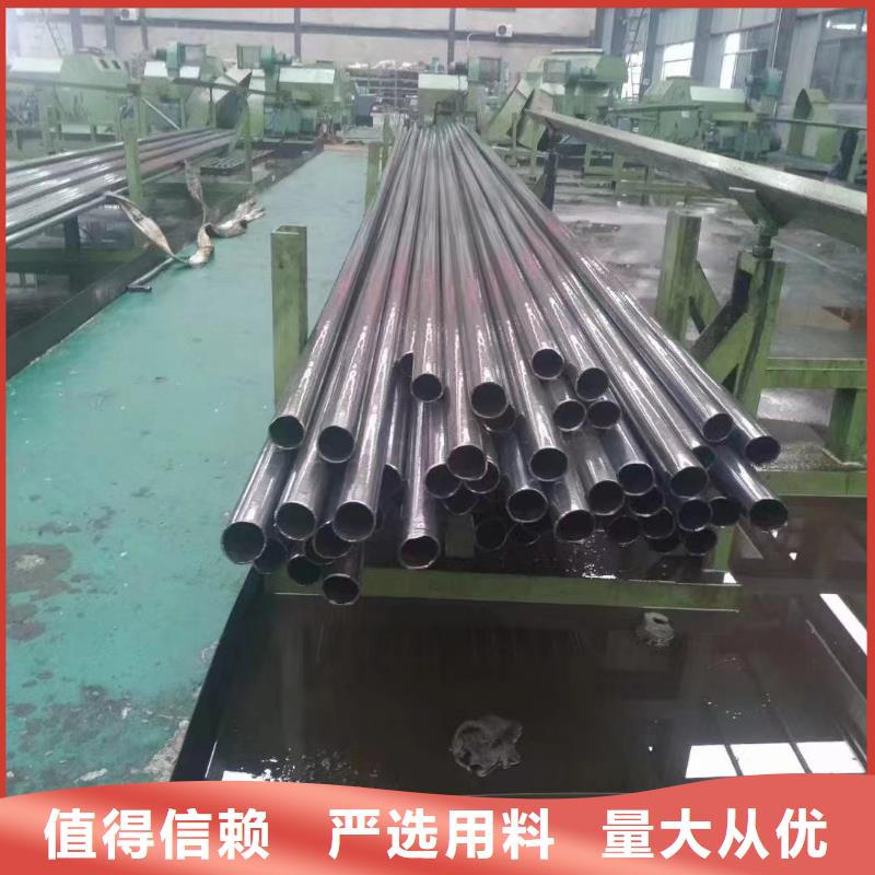 15crmo无缝钢管专心专注专业