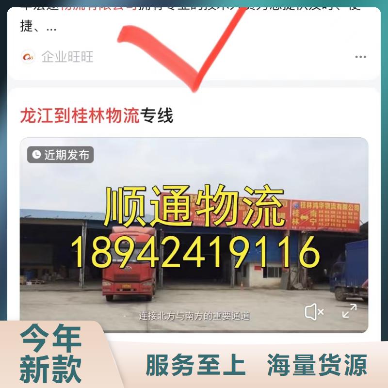 智能小程序开发运营精品选购