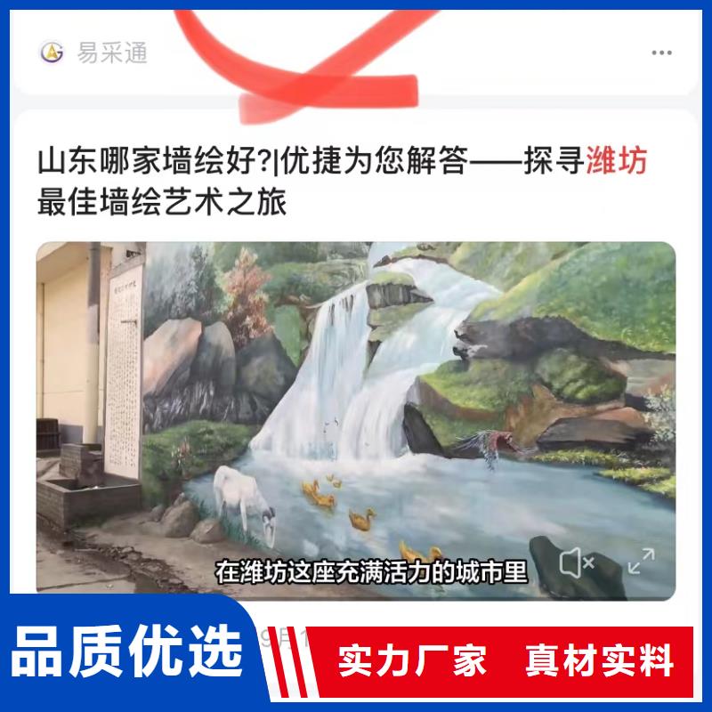 自动发布软件当地生产商