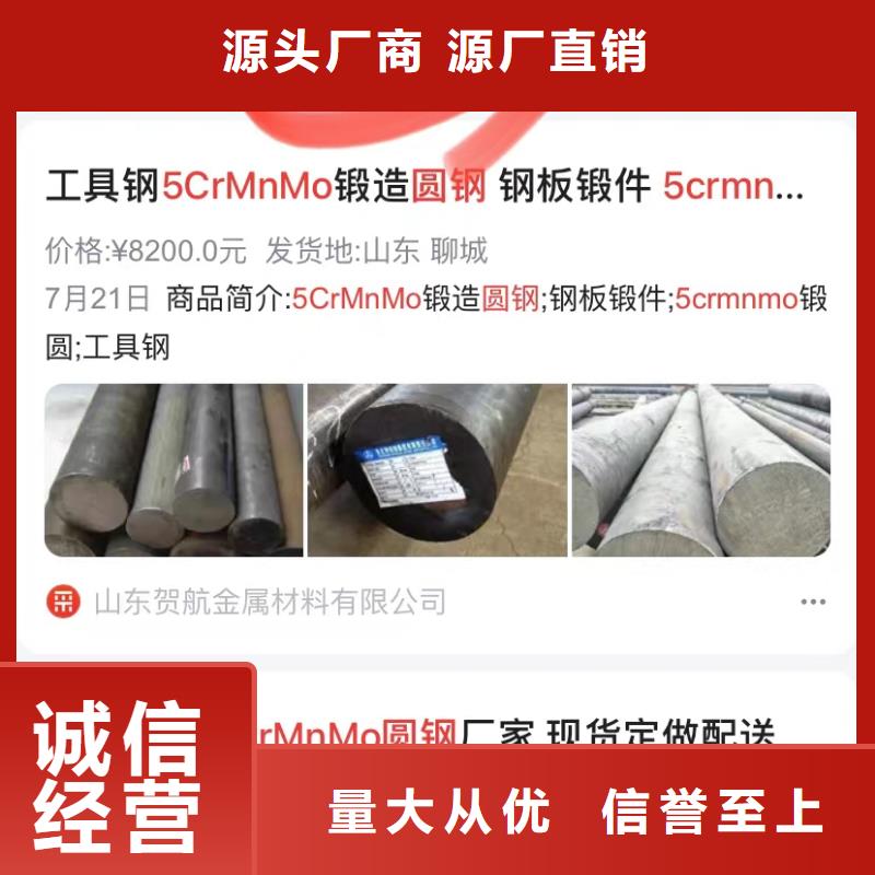 深圳吉华街道视频广告投放48小时发货
