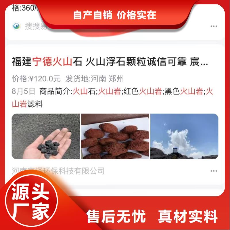 百家号蓝v认证代运营支持大小批量采购