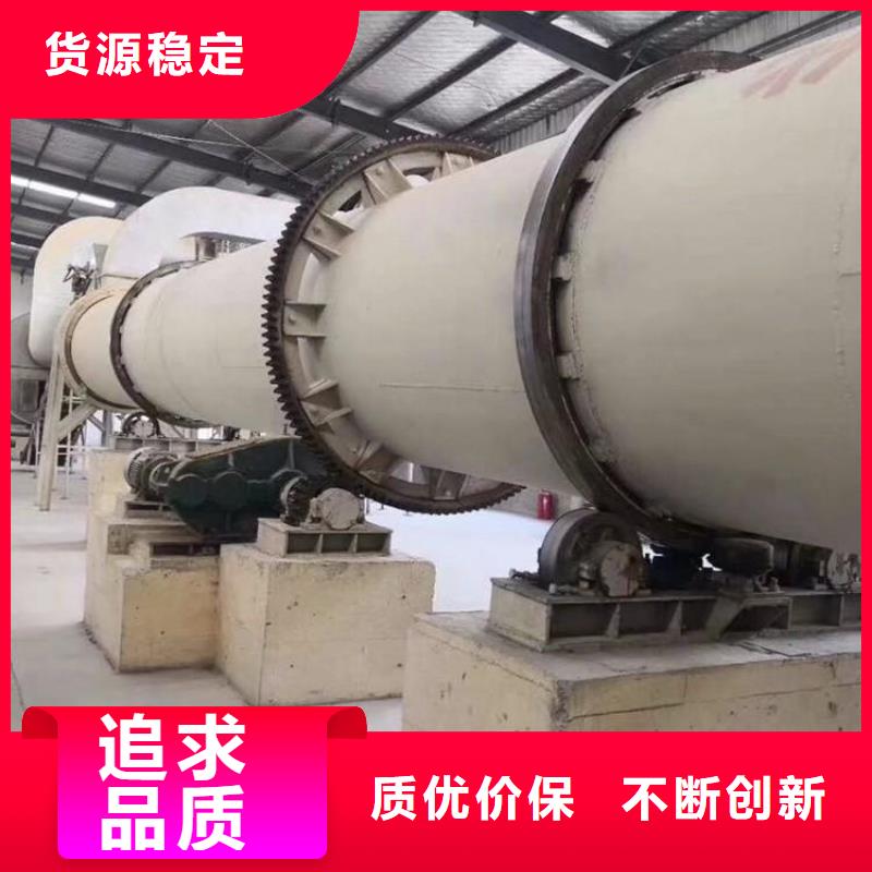 芜湖加工生产大型滚筒烘干机本地公司